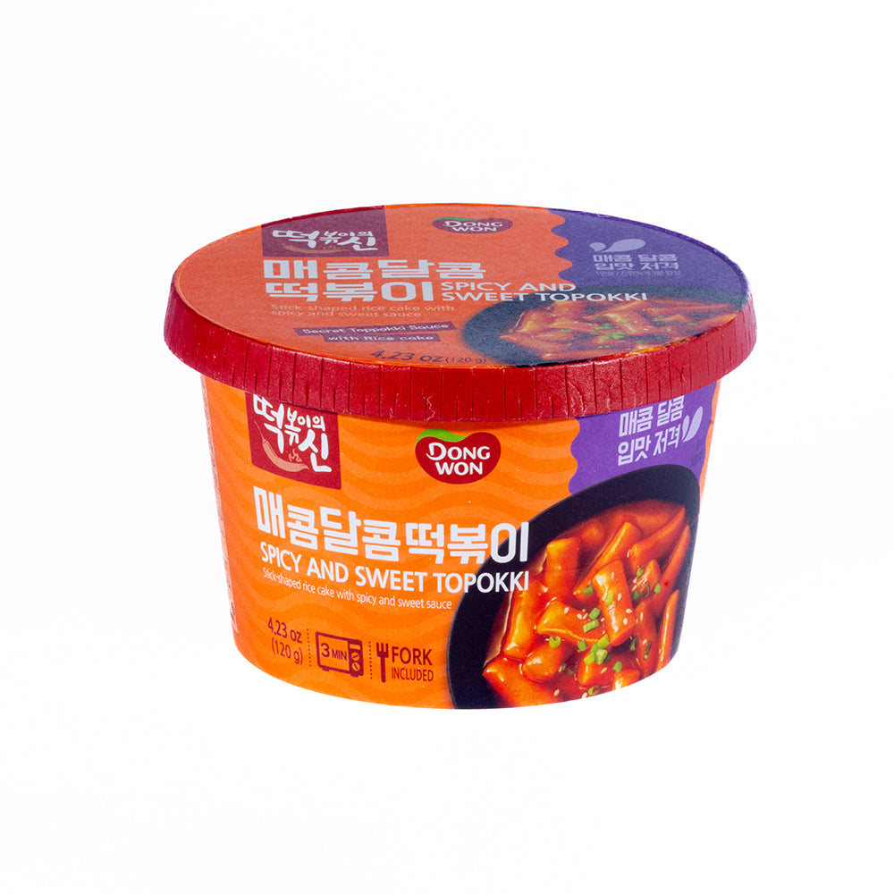 Spicy and Sweet Topokki