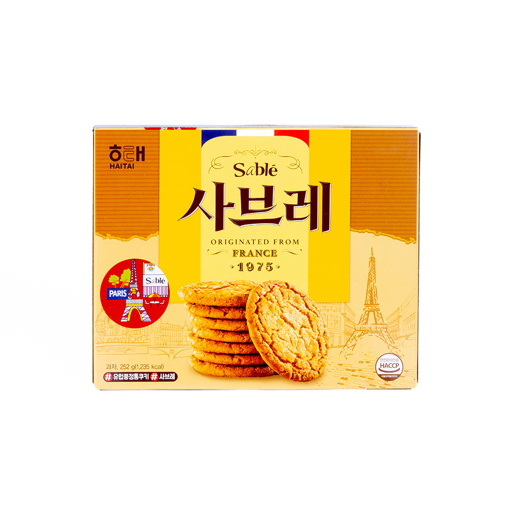 Sable French Cookies (9 Packs)