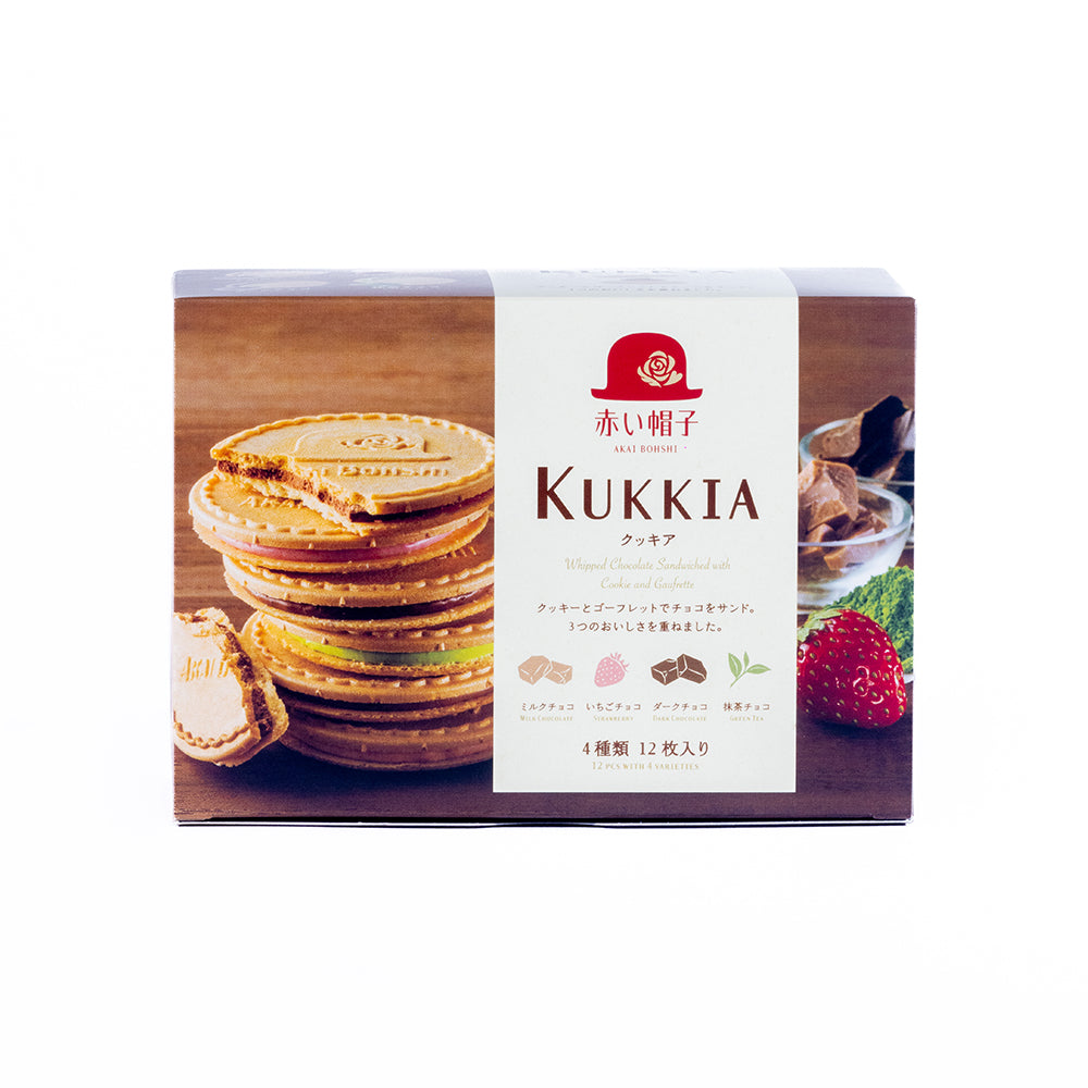 Kukkia Whipped Cream Sandwich 4 Flavors (Milk Chocolate, Strawberry, Dark Chocolate & Green Tea)
