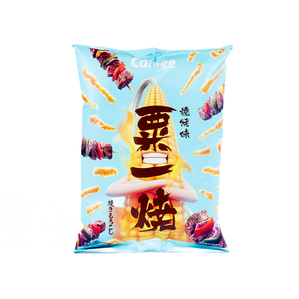 Grill-A-Corn Barbecue Flavor