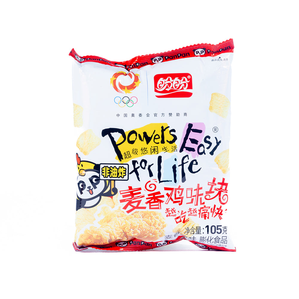 Corn Puffs Original Chicken Flavor