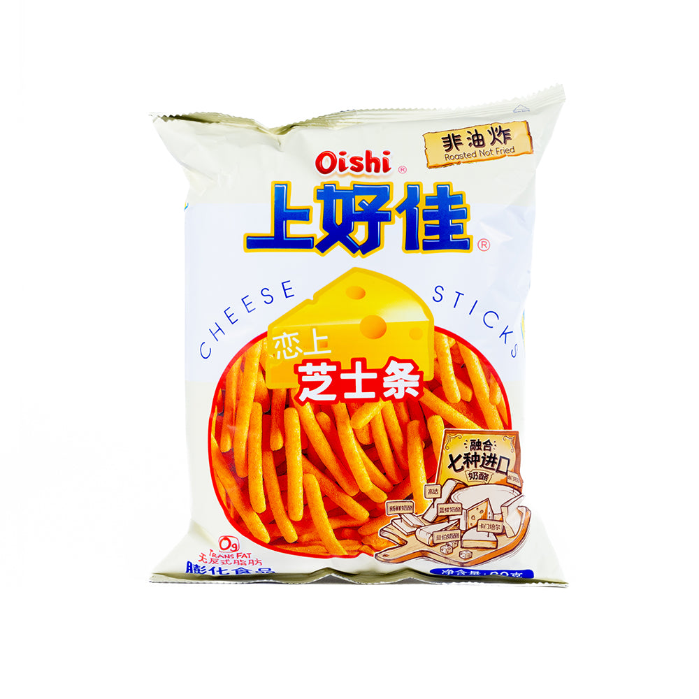 7 Cheese Flavored Sticks