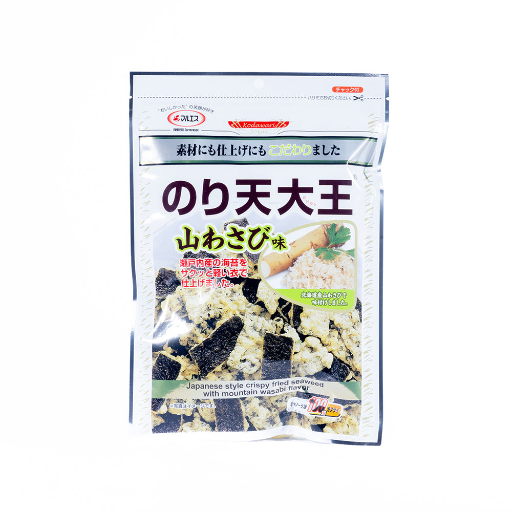 Crispy Fried Seaweed with Mountain Wasabi Flavor