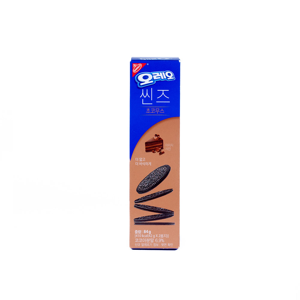 Oreo Thins Chocolate Mousse (2 Packs)