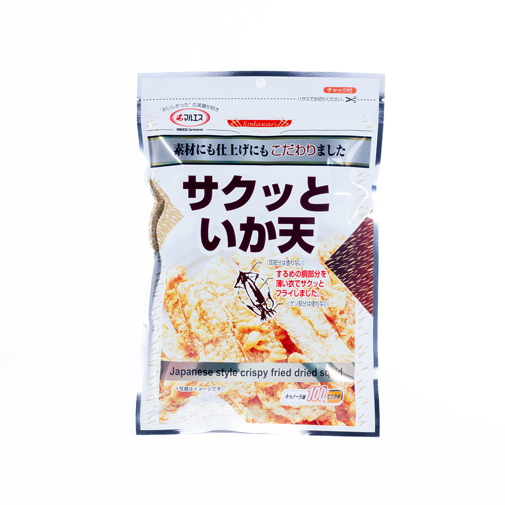 Crispy Fried Dried Squid Snack