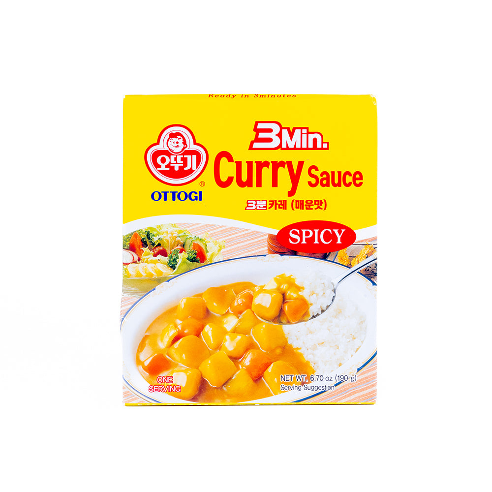 3 Minutes Curry Sauce Spicy