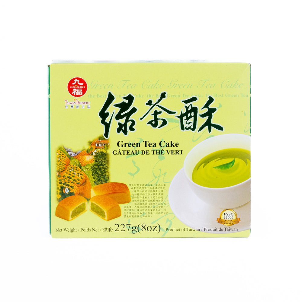 Green Tea Cake (8 Pieces)