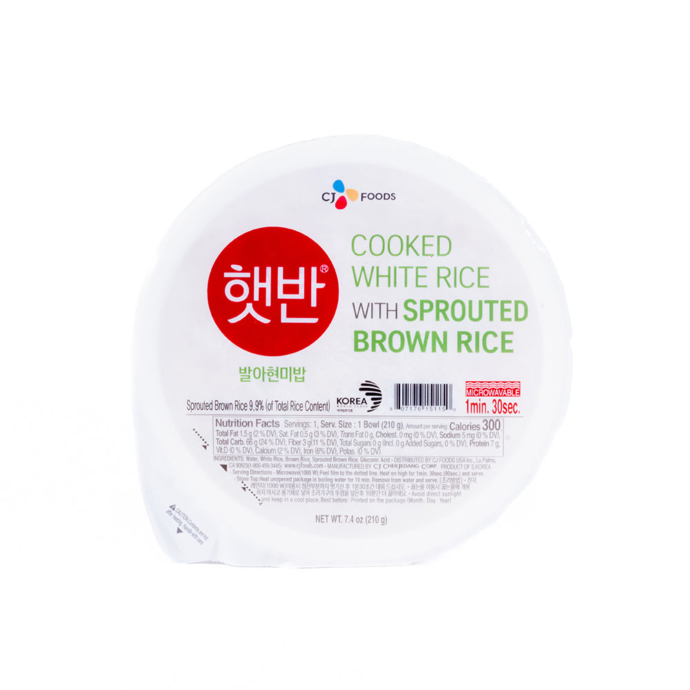 Cooked White Rice with Sprouted Brown Rice