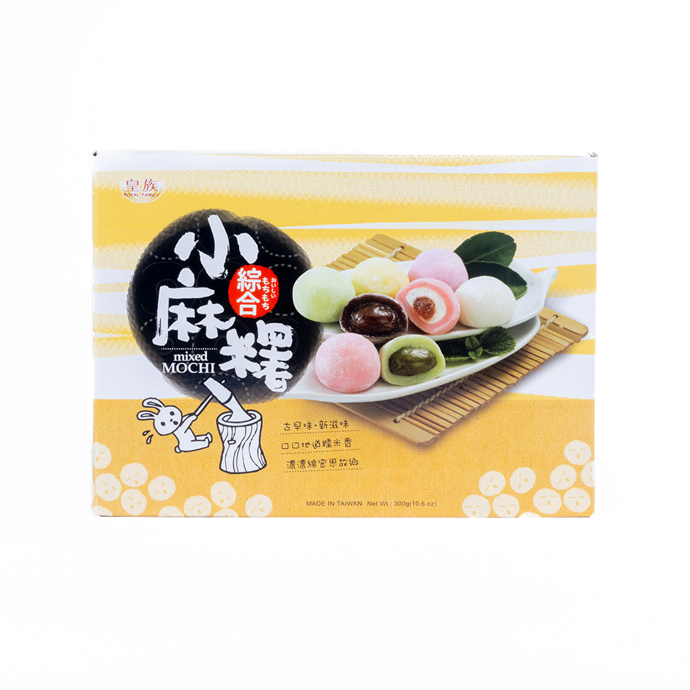 Mixed Mochi