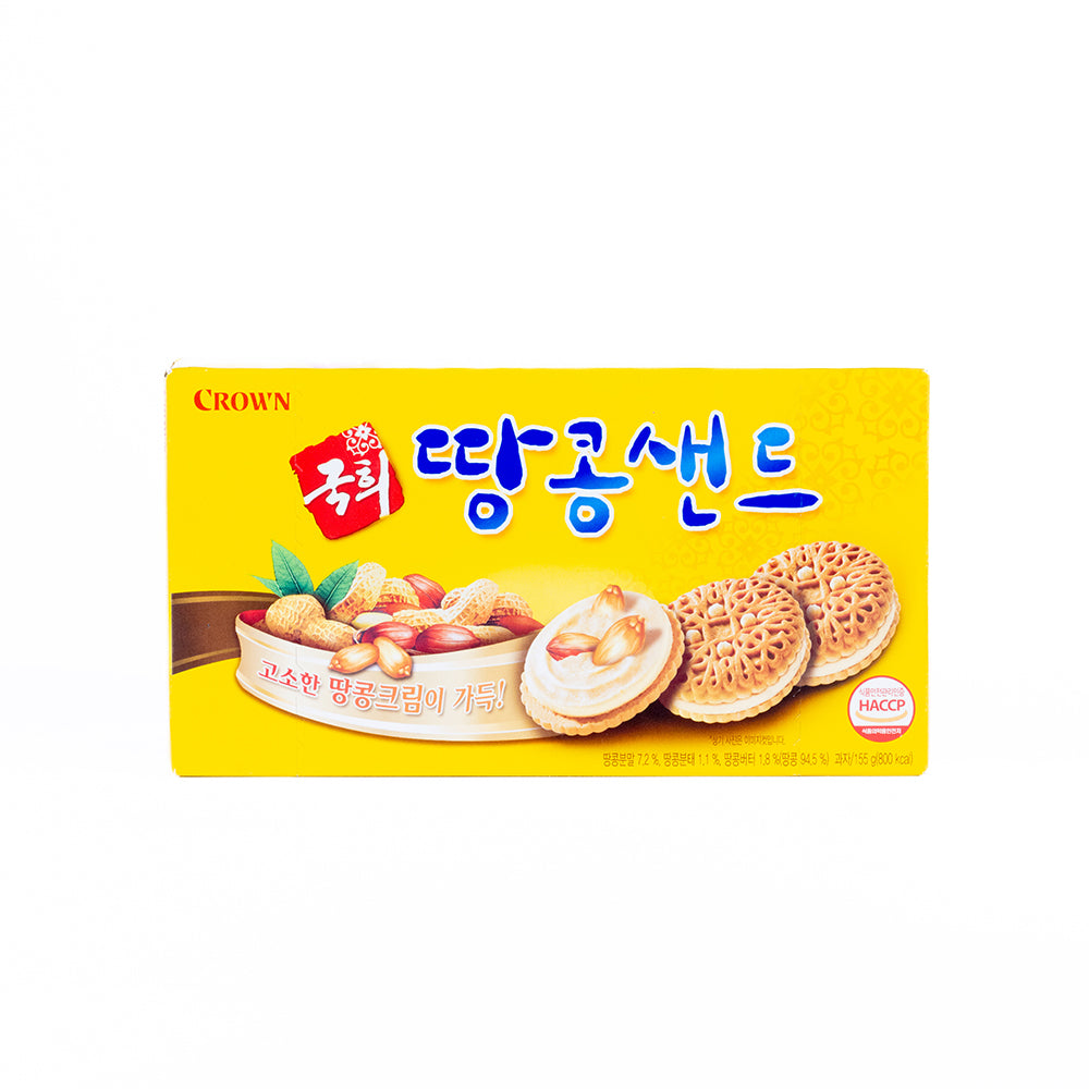 Kook-Hee Peanut Sandwich Cracker (5 Packs)