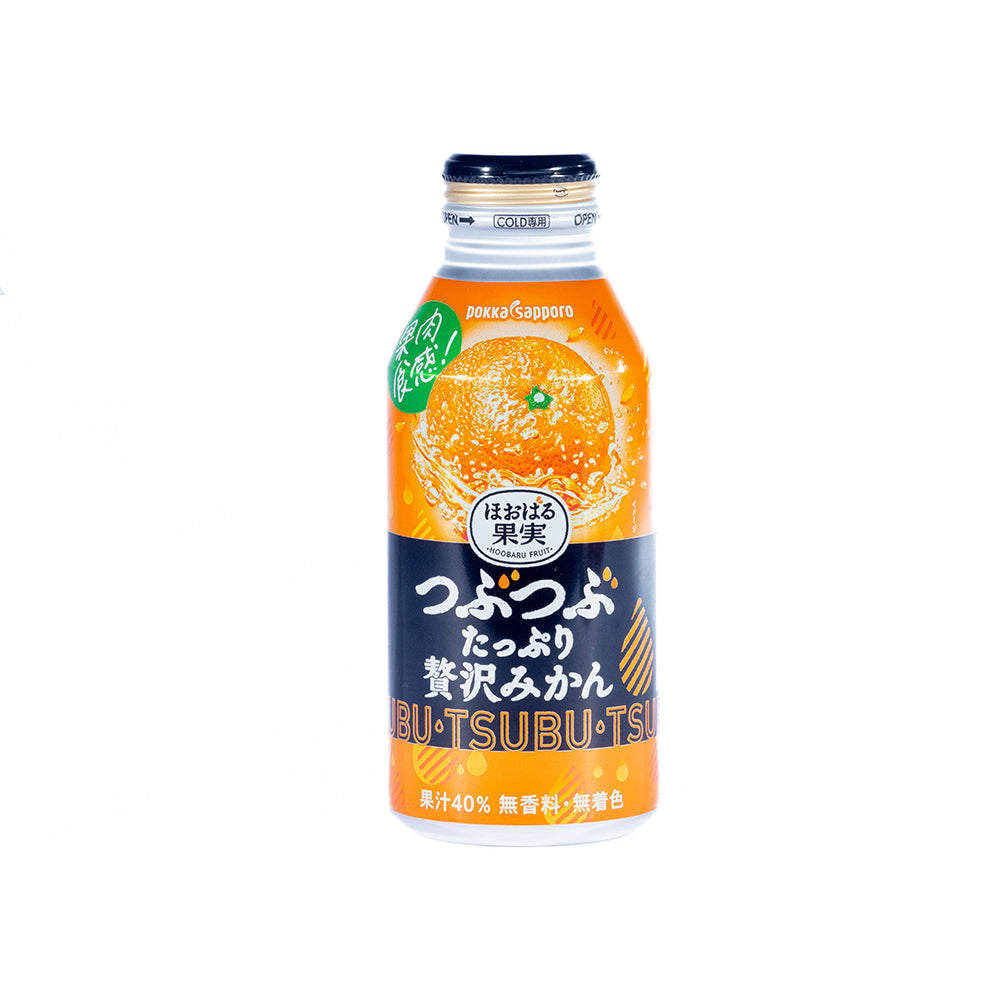 Hoobaru Orange Juice with Pulp