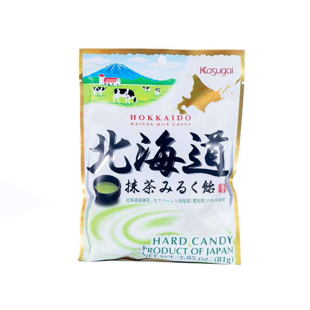 Hokkaido Matcha Milk Candy (20 Pieces)