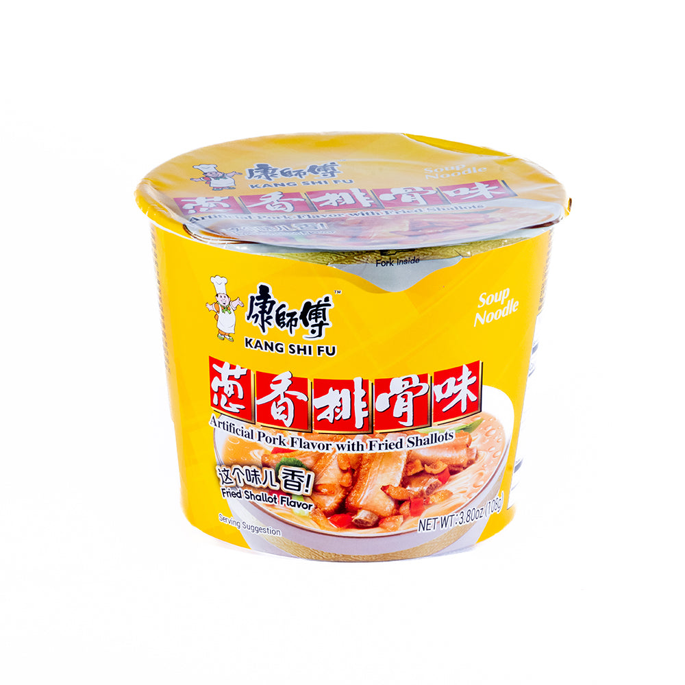 Pork Flavor with Fried Shallot Cup Noodle