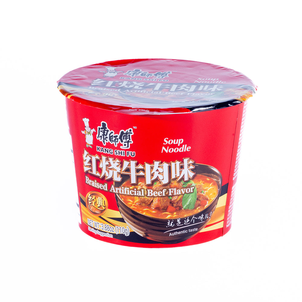 Braised Beef Flavor Cup Noodle