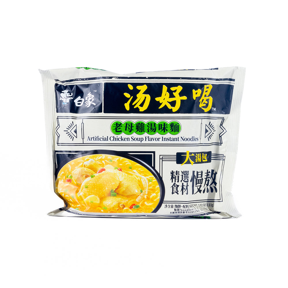 BaiXiang Chicken Soup Flavor Noodle