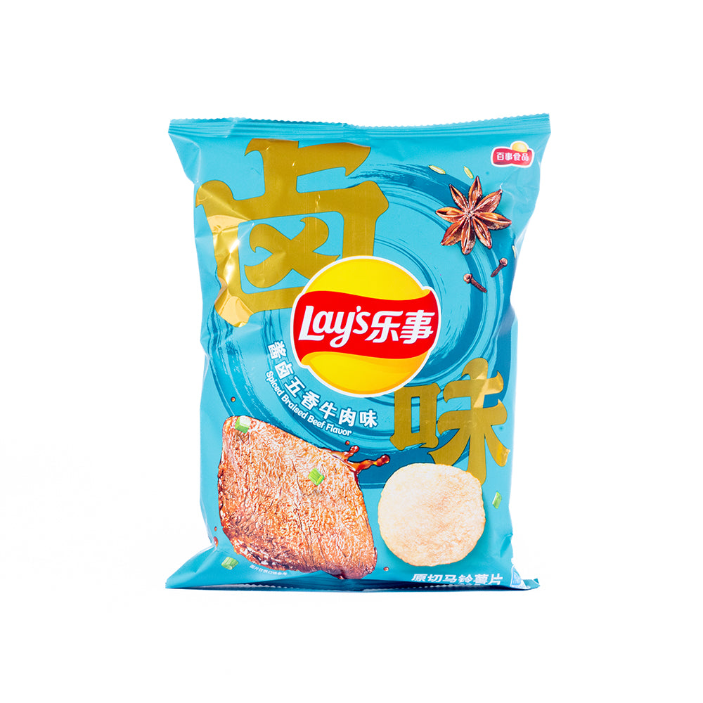 Lay's Potato Chips Spiced Braised Beef Flavor