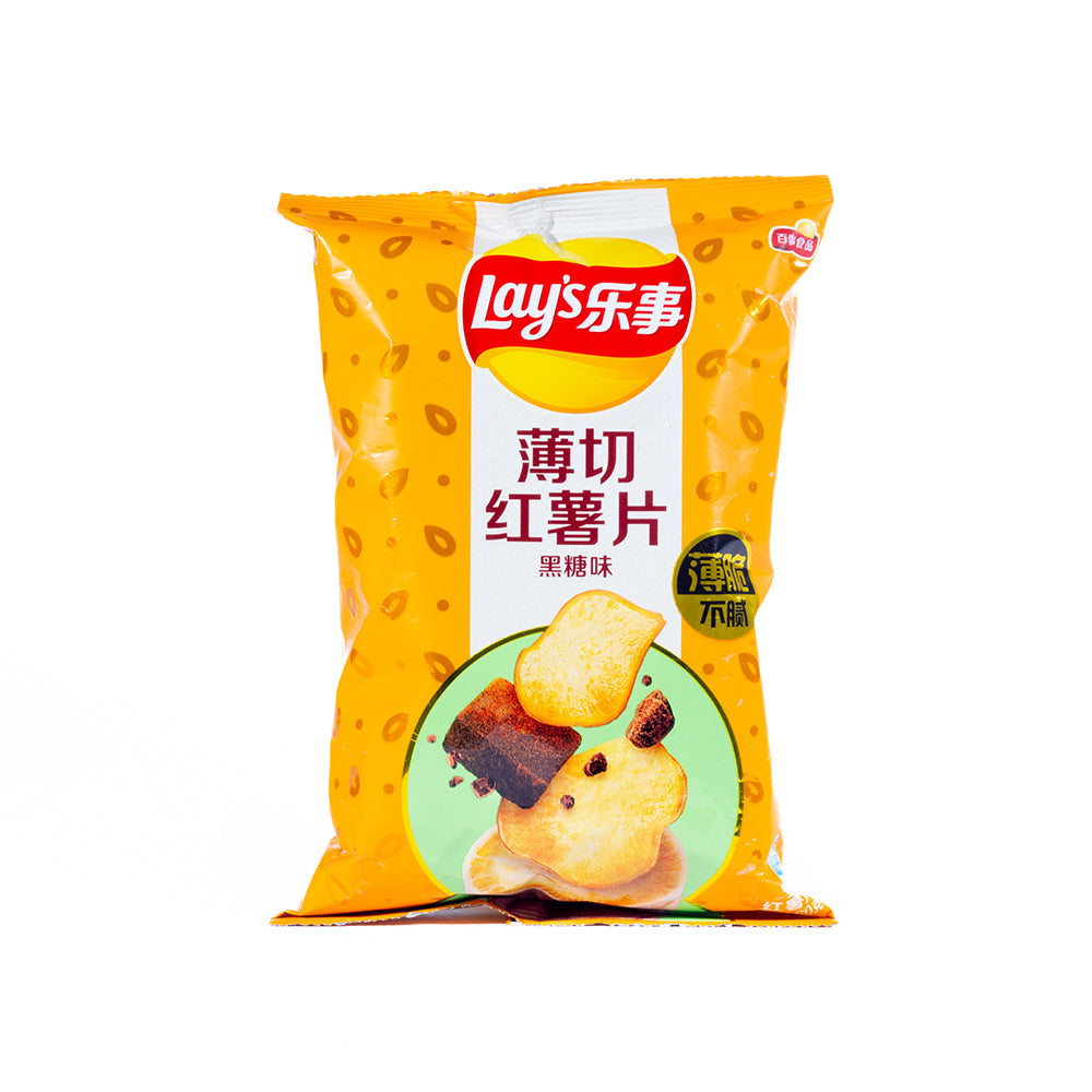 Lay's Sweet Potato Chips Dark Brown Sugar Flavor