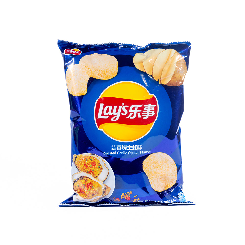 Lay's Potato Chips Roasted Garlic Oyster Flavor