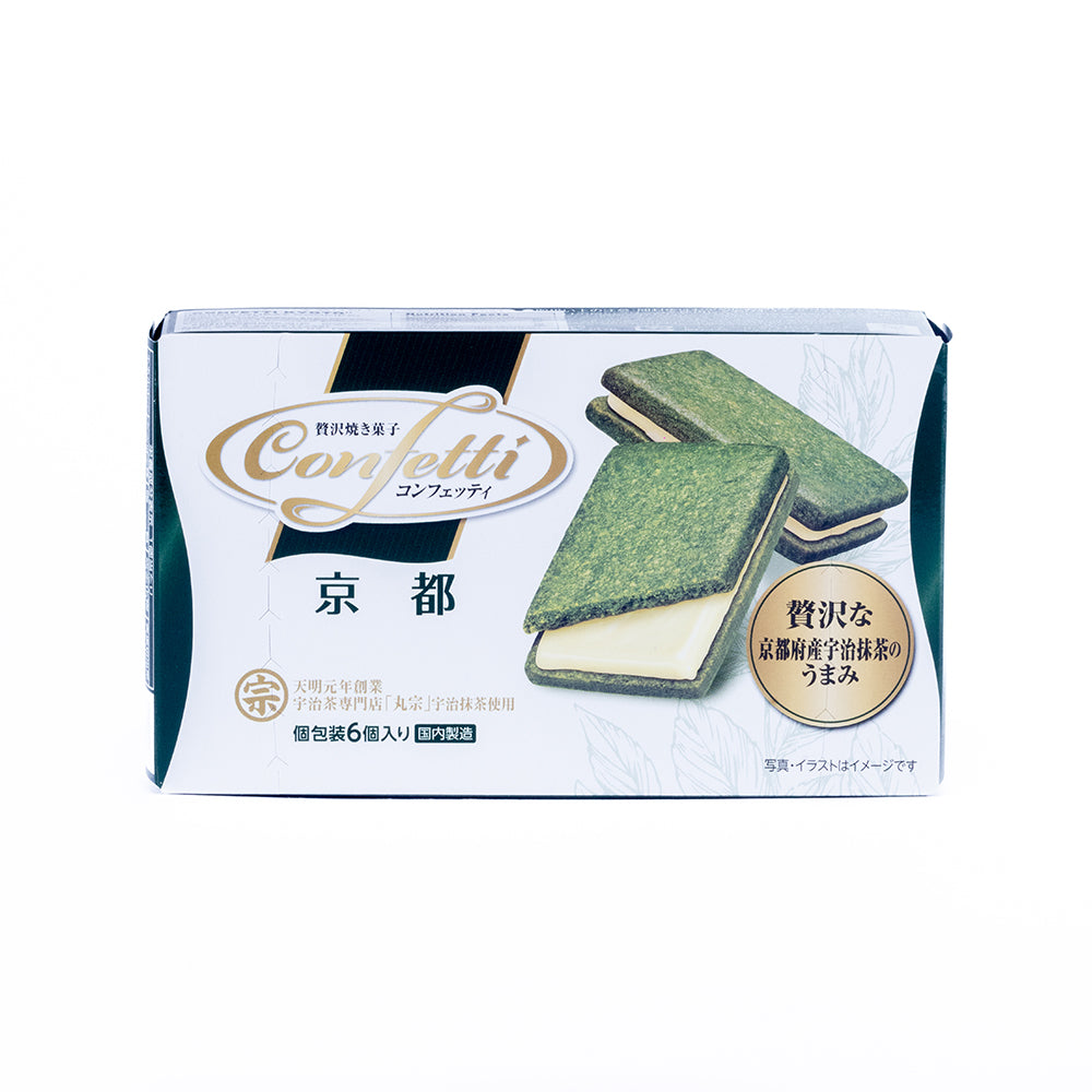 Confetti Kyoto Cookies Uji Matcha Flavor (6 Pieces)