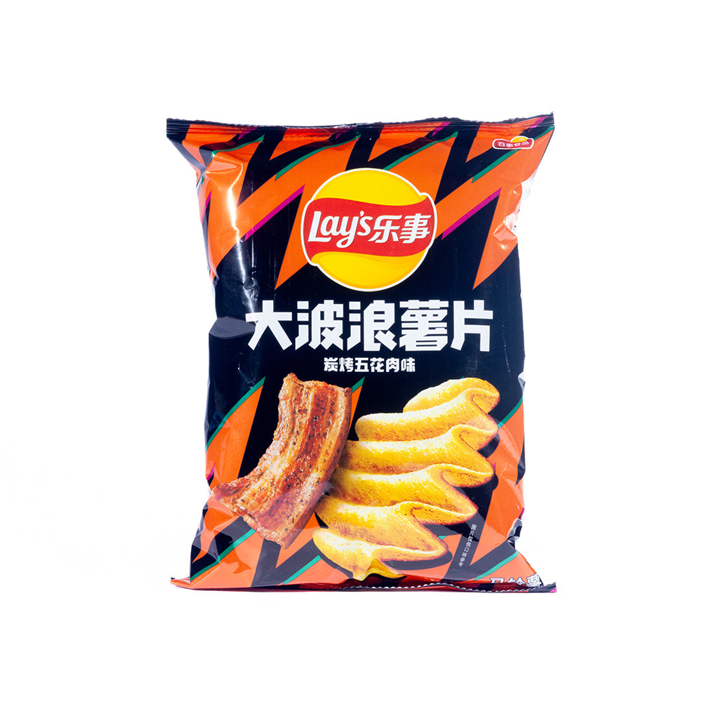 Lay's Wavy Potato Chips Charcoal Grilled Pork Belly Flavor