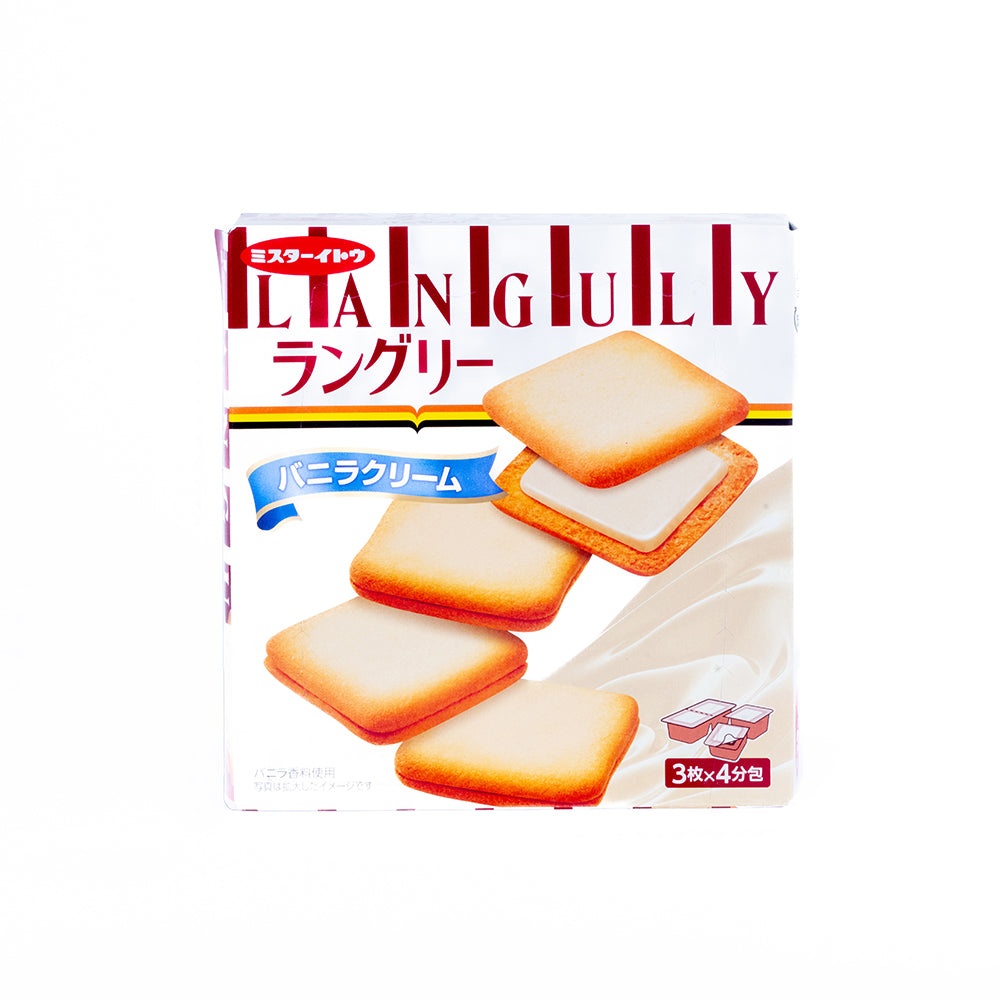 Languly Vanilla Cream Biscuit (4 Packs)