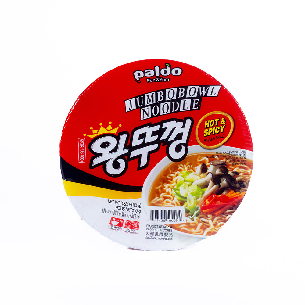 Hot & Spicy Jumbo Bowl Noodle