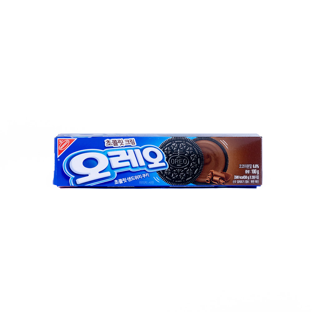 Oreo Chocolate Crème (2 Packs)