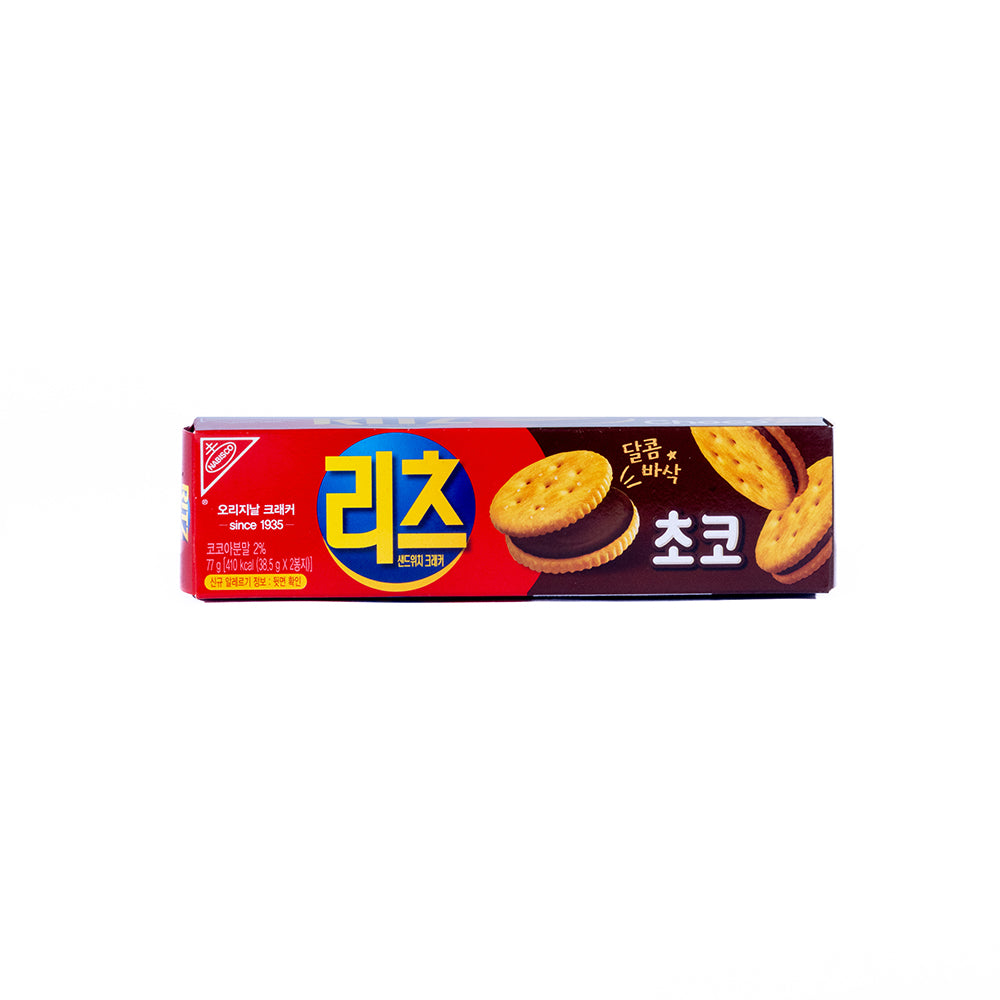 Ritz Cracker Chocolate (2 Packs)